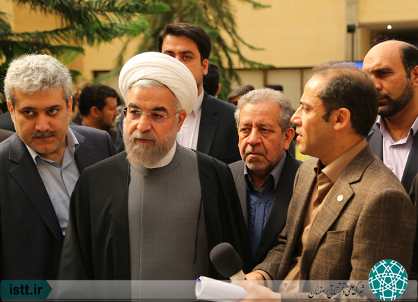 President Rouhani visited ISTT and IRIS
